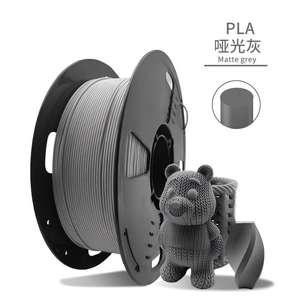 PLA Matte 3D <b>Printer</b> Filament 190 220C Nozzle 55 70C Bed Durable Easy Use Printing Material Matte Finish High Quality - Product Image 3