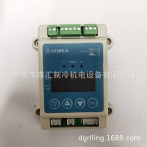 ตัวควบคุมวาล์วขยายตัวอิเล็กทรอนิกส์ Sanhua รุ่น SEC611 R4 สำหรับชุดทำความเย็น - Product Image 1