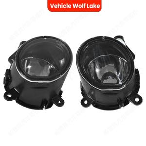 Luces antiniebla delanteras para vehículos Wolf Lake, para Mini R50 HATCHBACK 2001-2006, LED sin bombillas - Product Image 3