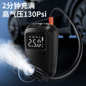 Bomba de aire portátil para coche con pantalla digital, inflador de neumáticos de alta presión de 250 bares con función de batería externa, color negro - Product Image 2