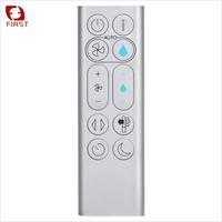 Télécommande de ventilateur en plastique à code fixe et fonction automatique, qualité supérieure, compatible Dyson (modèles DP04, TP04, TP06, 09, PH04, 01, 02)