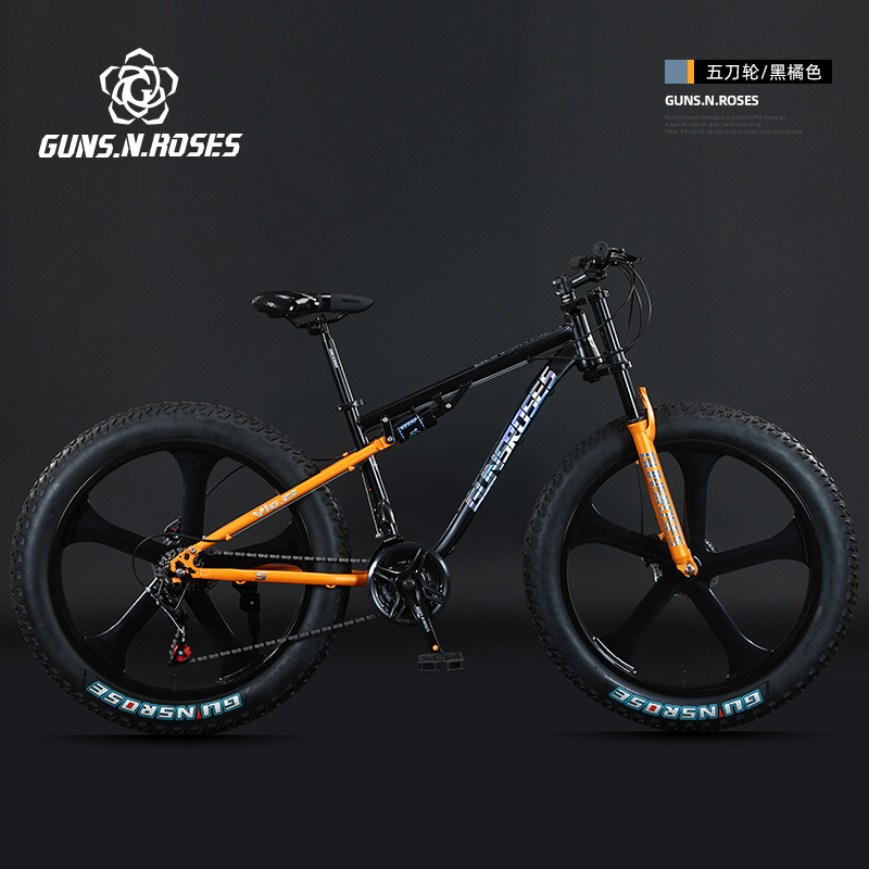 Black Orange Ser - Five-Sword Wheel