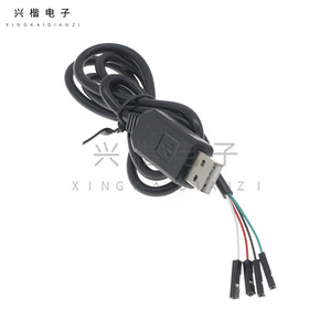 Usb To Serial Rs232 <b>Cable</b> With Pvc Jacket Pure Copper Conductor <b>For</b> <b>Computer</b> Data Transfer - Product Image 1