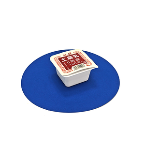 40ml PP trắng nhỏ nước sốt nhựa cup với Foil seal nắp vuông lên men đậu <span class=keywords><strong>curd</strong></span> cà chua takeout nhựa dùng một lần nước sốt cup - Product Image 4