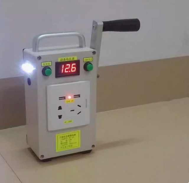 Hand Crank Generator Portable Power Supply Emergency Charger Hand Tool Generators-15w 220v