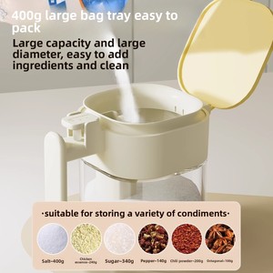 โถเก็บของพลาสติกกันความชื้นสำหรับใส่เครื่องปรุงรสในครัว กล่องแก้วสำหรับเกลือและยี่หร่า ปิดผนึกอย่างดีสำหรับของใช้ในบ้าน - Product Image 4