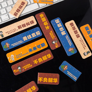 Exhibition New Cartoon Magnetic <b>Bookmark</b> Ruler 15Cm Inspirational Text Book Clip Gift Stationery - Product Image 1