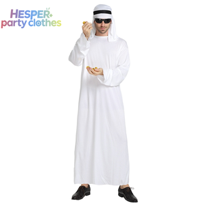 HESPER Túnica Árabe Blanca de Halloween, Disfraz Musulmán de Tela de Poliéster, Túnica para Hombre Adulto - Product Image 1