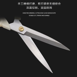 Tailor <b>Scissors</b> Stainless Steel 8 9 Inch Large Size Double Cut Strong Durable Fabric Cutting Tools - Product Image 1