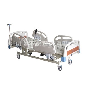 Lit médical électrique Yao Kang YK-E307, trois fonctions, hauteur réglable, pour hôpital et maison de retraite - Product Image 2