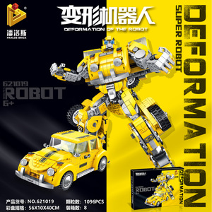 Robot transformable Panlos Brick 1096 pièces, jouet voiture transformable pour enfants de 6 ans et plus, blocs de construction scientifiques et d'ingénierie - Product Image 1