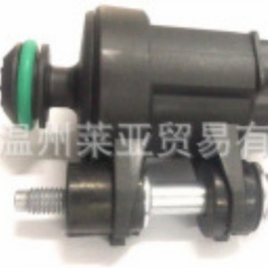 Válvula de Control F01R00Q003 para Chevrolet Cruze 2019 2020 2021 2022 Tipo Diafragma Negro Temperatura Normal - Product Image 1