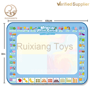 44*32cm aquarelle livre d'images eau <span class=keywords><strong>dessin</strong></span> Doodle tapis réutilisable peinture écriture jouets pour enfants éducatif planche à <span class=keywords><strong>dessin</strong></span> - Product Image 4