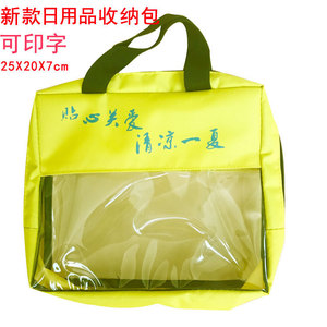 Sac isotherme Yuanda 1680d, étanche, taille moyenne, pour le rangement de cosmétiques, médicaments et articles divers - Product Image 2