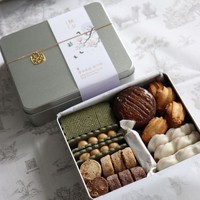 Boîte à biscuits rectangulaire en gros, en fer blanc de qualité alimentaire, hermétique, pour stockage de biscuits, emballage en vrac, logo personnalisé