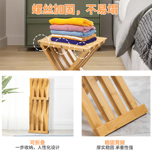 Nan <b>Bamboo</b> Folding <b>Stool</b> Rectangular Collapsible Camping Chair Outdoor Fishing Portable Minimalist Modern Style - Product Image 2