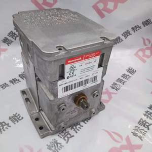 Actionneur M6284D1000 - Rapport du moteur pour stock original et neuf - Product Image 6
