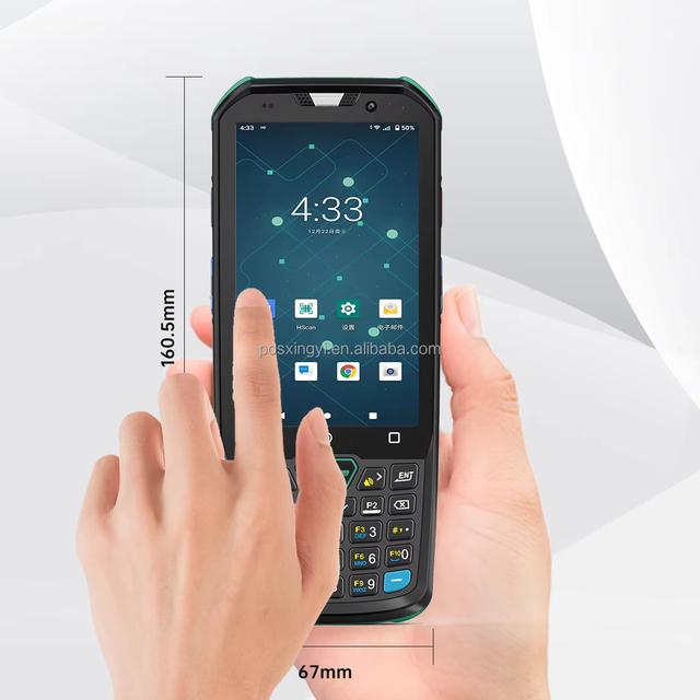 Android 11/13 1D/2D Barcode Scanner Rugged PDA Date Collector UHF RFID Handheld Reader for Warehouse Inventory