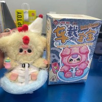 Lot de 8 figurines en peluche PVC 14 cm pour bébé, 100 % officielles, avec porte-clés, collection de véhicules, boîte mystère