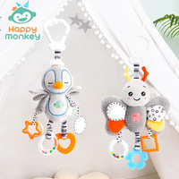 Jouet en peluche Happy Monkey, doux et apaisant pour bébé, à suspendre à la poussette et au berceau, hochet éducatif pour nouveau-né, cadeau