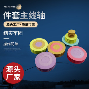 ชุดปะเก็นโฟม 10 ซม. ทรงกลมสามชิ้นสำหรับอุปกรณ์ตกปลา ความแข็ง 60 องศา สีสุ่ม - Product Image 5