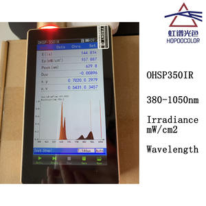 380nm 에 1050nm OHSP350IR 분광계 대 한 Red 빛 <span class=keywords><strong>LED</strong></span> Irradaince mW/cm2 테스터 - Product Image 2