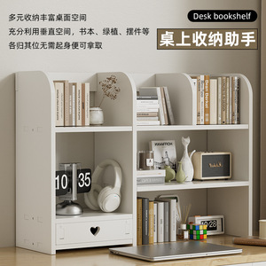 Estante de escritorio de 3 niveles, rectangular, multiusos, portátil, sin necesidad de taladrar, organizador de oficina para el hogar, escritorio, dormitorio, sala de estar - Product Image 3