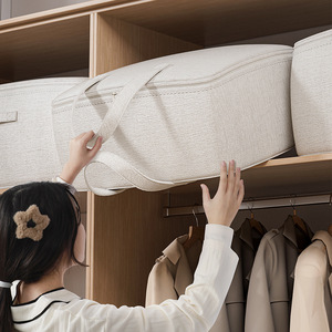 Maison épaisse lavable coton lin couverture couette organisateur sac grande capacité déménagement bagages emballage sac pour chambre stockage - Product Image 2