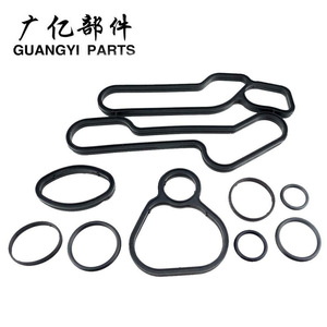 Junta del Enfriador de Aceite Guangyi Parts LR002340 para Land Rover Range Rover Sport 3.6, Repuesto - Product Image 2