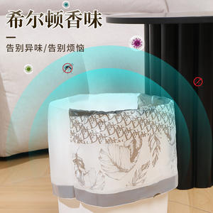 Bolsas de basura impresas con cordón para cocinas domésticas, gran capacidad, gruesas, a prueba de fugas, resistentes a altas temperaturas, grandes - Product Image 1