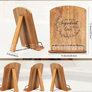 Estante de madera para recetas con soporte metálico para páginas, ángulo ajustable, soporte de exhibición para encimera de cocina, para libros de cocina y menús - Product Image 4
