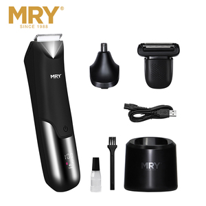 เครื่องโกนขนชุดบิกินีแบบชาร์จไฟได้สำหรับผู้หญิง Mry เครื่องโกนหนวดแบบใบมีดเซรามิกกันน้ำสำหรับผู้หญิง - Product Image 3