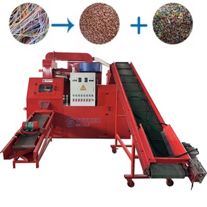 Nouvelle machine granulatrice <span class=keywords><strong>de</strong></span> fil <span class=keywords><strong>de</strong></span> cuivre Stryker ST-S20 modèle 2026, <span class=keywords><strong>centre</strong></span> <span class=keywords><strong>de</strong></span> <span class=keywords><strong>d</strong></span>émontage et <span class=keywords><strong>de</strong></span> <span class=keywords><strong>recyclage</strong></span> automatique <span class=keywords><strong>de</strong></span> câbles haute pureté - Product Image 1