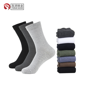 YRST بيع بالجملة جوارب رخيصة جوارب رجالية الهند بالجملة سوكس - Product Image 1