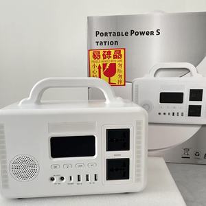 Banco de Energía Portátil para Exteriores EB70 220V Onda Sinusoidal Pura MPPT, Batería de Almacenamiento de Energía de Emergencia para Venta Ambulante y Montaje en Vehículo HX-400A Li - Product Image 4