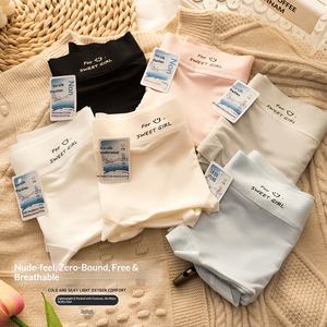 กางเกงในผู้หญิงเอวกลางแบบฮิปสเตอร์ ผ้าไนลอนบางเฉียบ ระบายอากาศได้ดี รุ่นใหม่ปี 2025 - Product Image 2