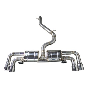 Sistema de escape valvetronic de alto rendimiento, para Audi TTS <span class=keywords><strong>MK2</strong></span> - Product Image 1
