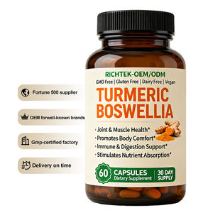 Высококачественные добавки куркумы без запаха в форме капсул, изготовленные из натуральных растительных экстрактов без ГМО и без глютена - Product Image 1