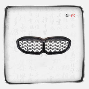 Calandre avant en plastique PP de style M-tech pour Série 1 F40 2019-2024 - Product Image 1