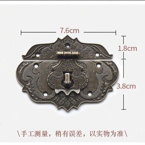 Furniture <b>Lock</b> <b>Box</b> Buckle Antique Bronze Small Medium Traditional Design Durable Indoor Use - Product Image 2