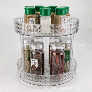 Nuevo estante de almacenamiento giratorio de 360 grados, plataforma giratoria transparente Lazy Susan, estante de almacenamiento giratorio de 360 grados. - Product Image 2