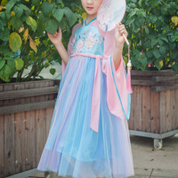 Fille Chinoise Hanfu Printemps et Automne Confucianiste Costume Chinese Wind Princess Performance Costume