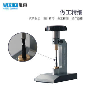 Outil d'extraction de vis avec embout à tête plate pour la réparation des montures de lunettes, modèle en métal gris foncé WZ-JP11B - Product Image 2