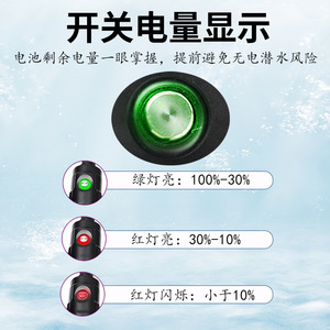 Luz Led para buceo, iluminación subacuática de alto brillo con iones de litio recargables para pesca y buceo - Product Image 4