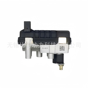 Tubería de Turbocompresor Hella G-001 6NW009660-00 para Jeep Mercedes, Pieza de Repuesto - Product Image 3
