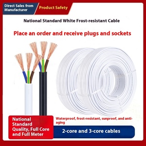 オンライン卸売RVVワイヤーフレキシブルコード<span class=keywords><strong>2</strong></span>コア銅コア<span class=keywords><strong>2</strong></span> 3 4 5コア10 25 70 95 185スクエアケーブル - Product Image 2