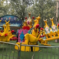 Máquina de Brincos Canguro para Interiores/Exteriores, Atracción de Fibra de Vidrio para Parques Temáticos y Ferias, Capacidad para 16 Personas, Diseño 3D Gratuito