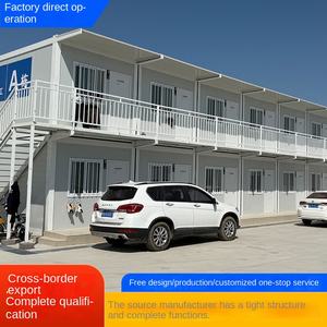 Индивидуальный мобильный дом, вилла, стальной контейнер, Солнечная комната, жилое здание, зал с общежитием, гостиничные дома - Product Image 3