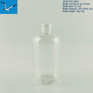 8 oz 240 ml plastik <span class=keywords><strong>PET</strong></span> Amber Boston şişe siyah disk ile üst kapak cilt bakımı ambalaj için el losyonu şişe olarak kullanın - Product Image 3