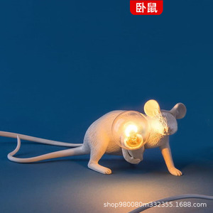 Dropshipping Shopify Cute Mouse <b>Night</b> <b>Light</b> Resin Desk Lamp <b>for</b> <b>Kids</b> Bedroom Clothing Store Decor Nordic Style Bedside Table Lam - Product Image 2